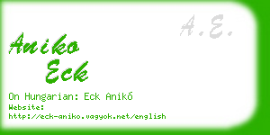 aniko eck business card