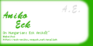 aniko eck business card